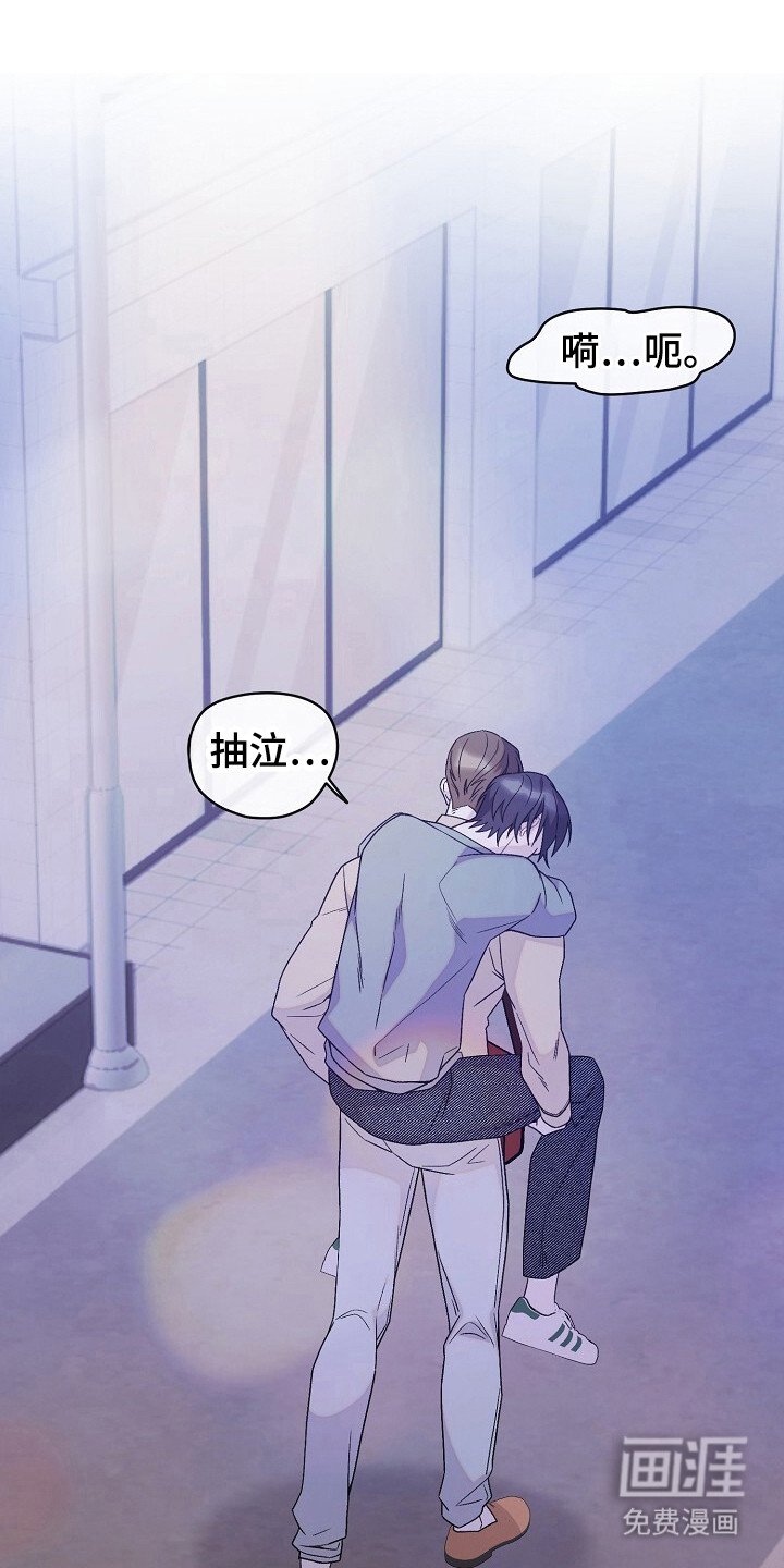 第52章：虚无缥缈