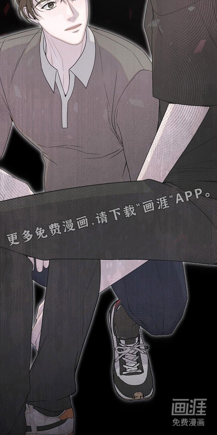 第52章：虚无缥缈