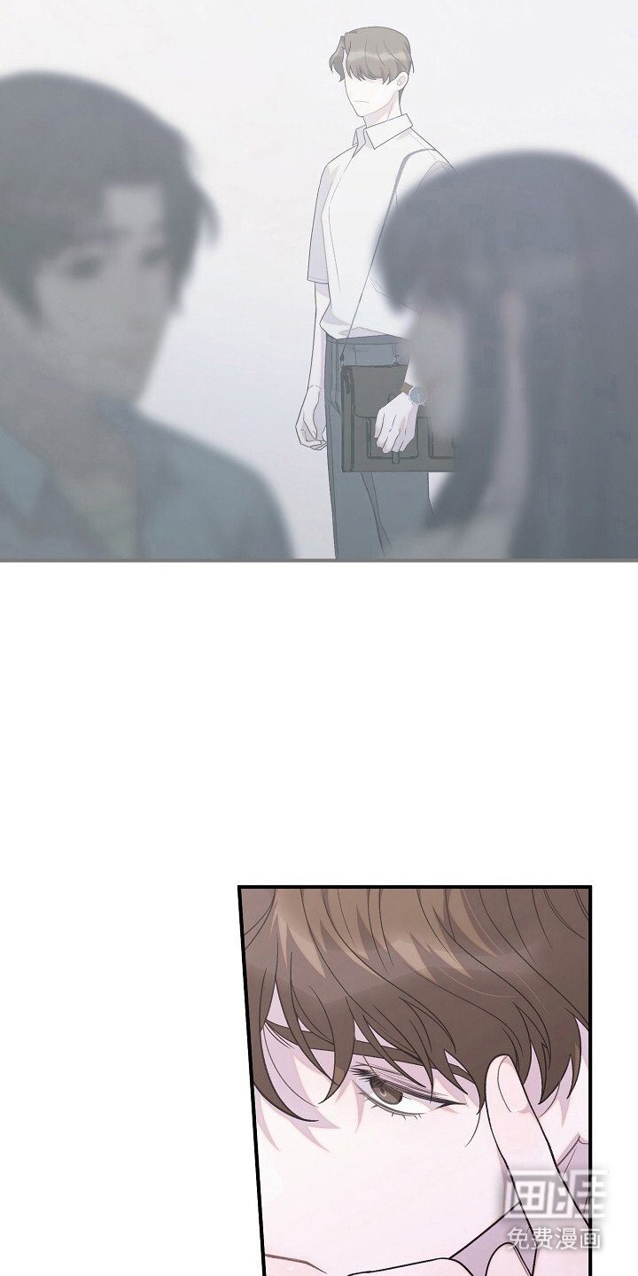 第52章：虚无缥缈