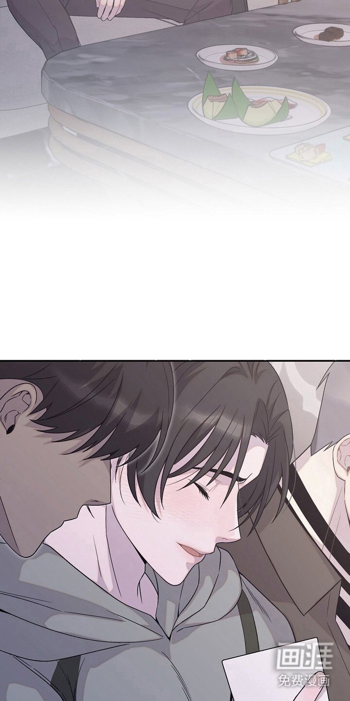 第52章：虚无缥缈