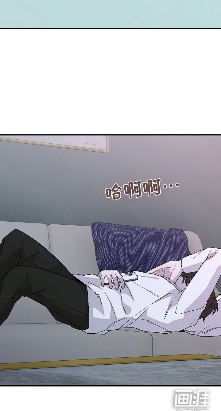 第52章：虚无缥缈