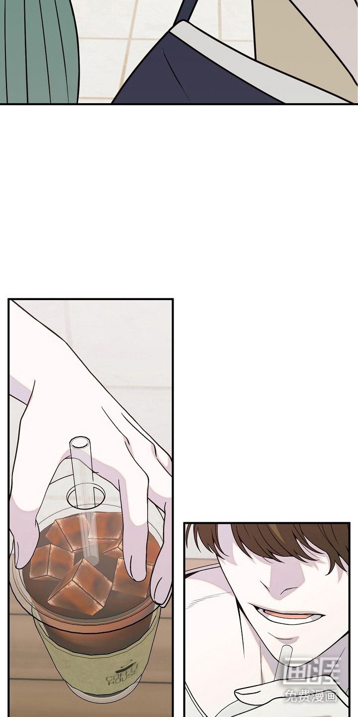 第53章：走错了路