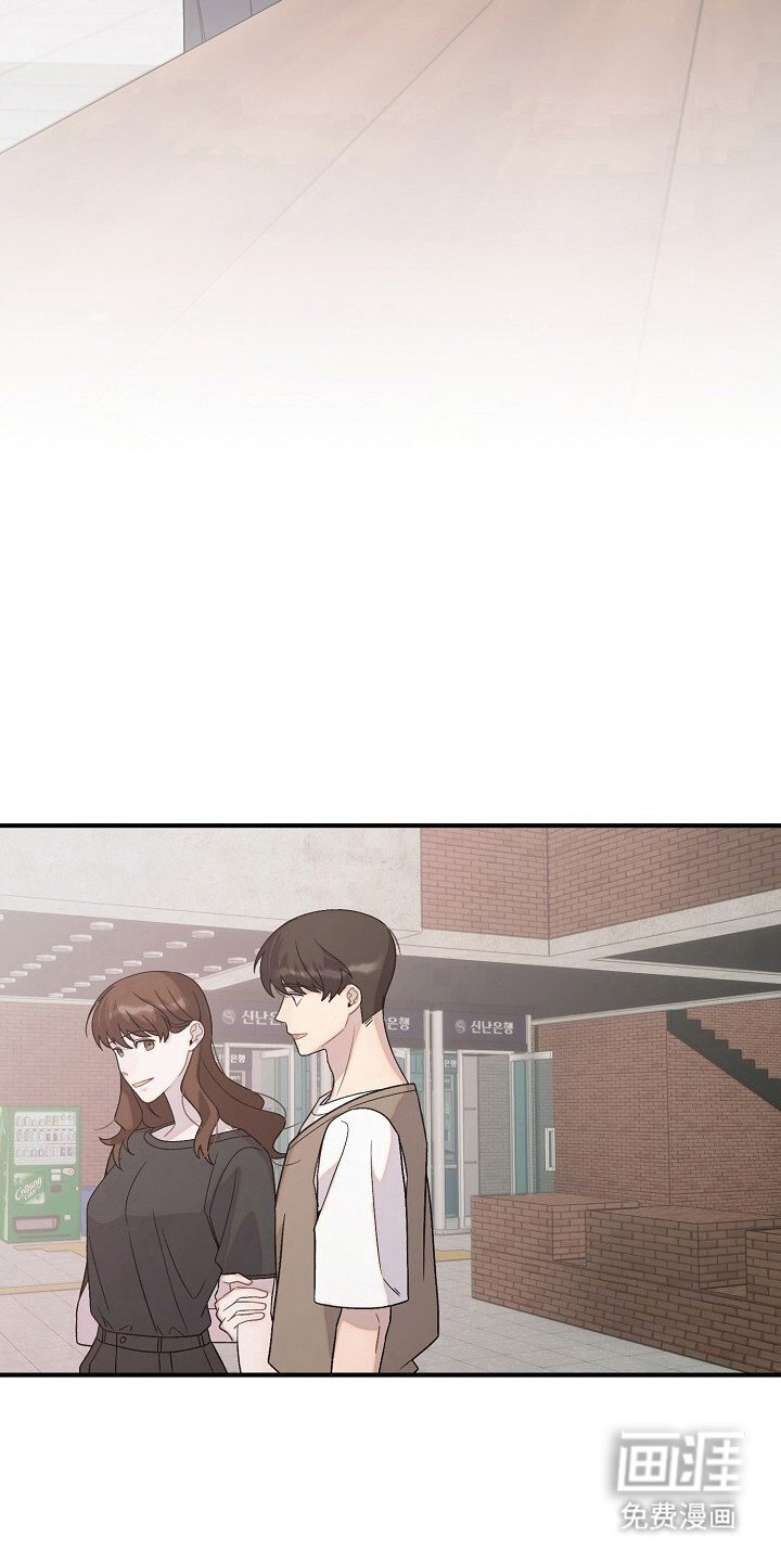 第53章：走错了路