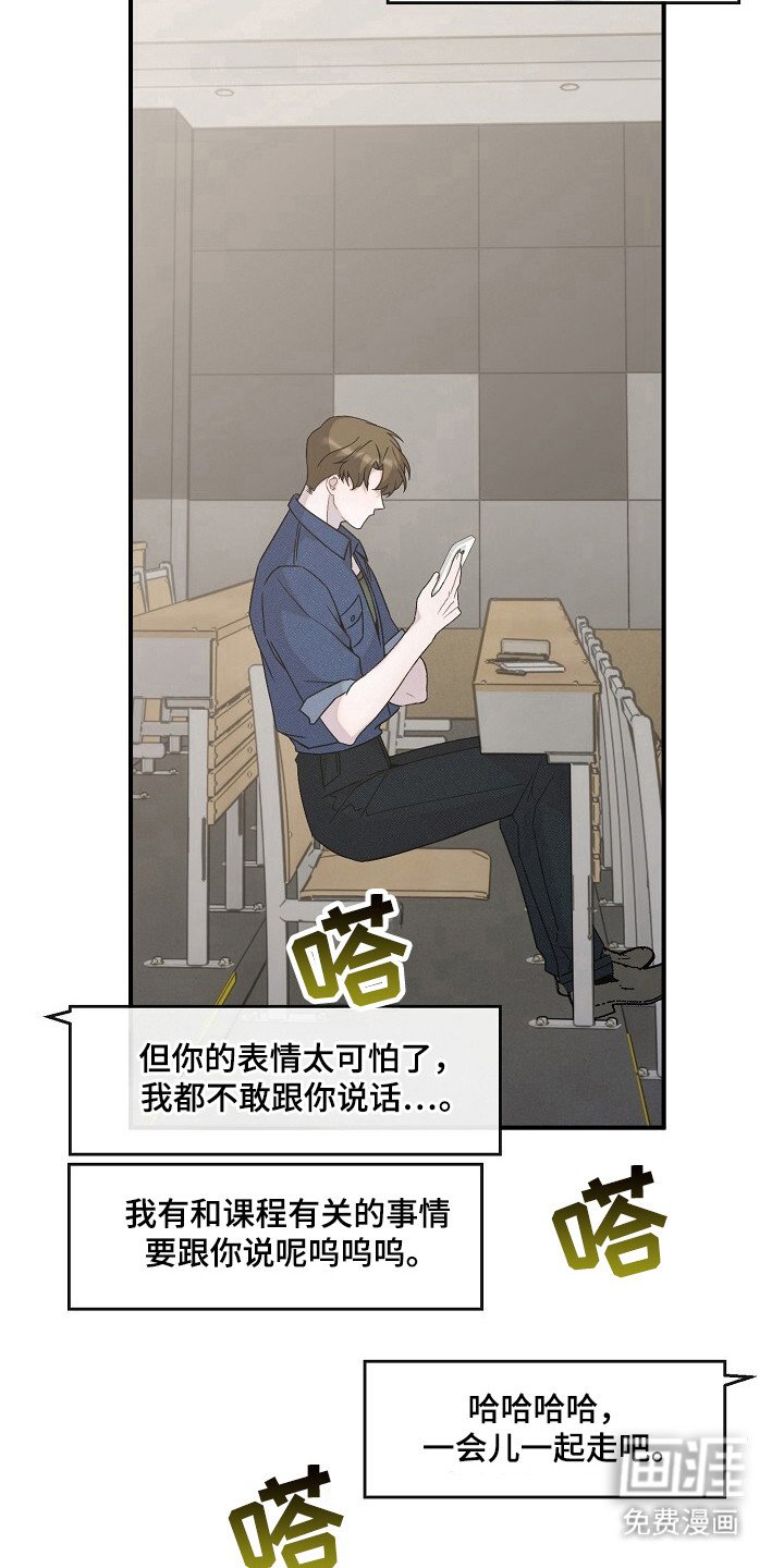 第54章：内容价值