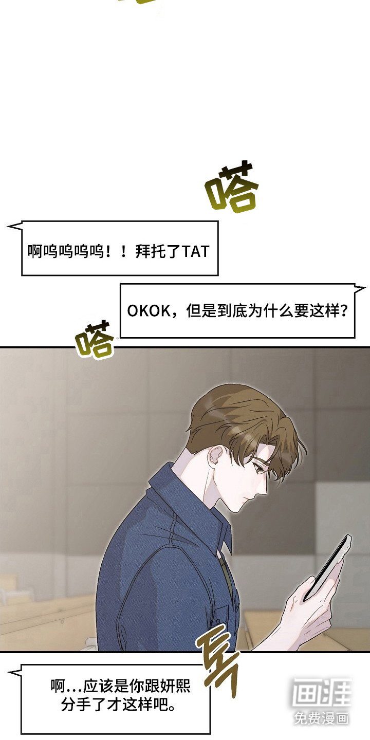 第54章：内容价值