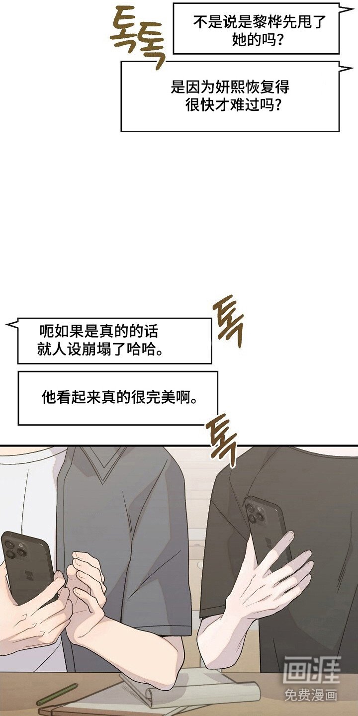 第54章：内容价值