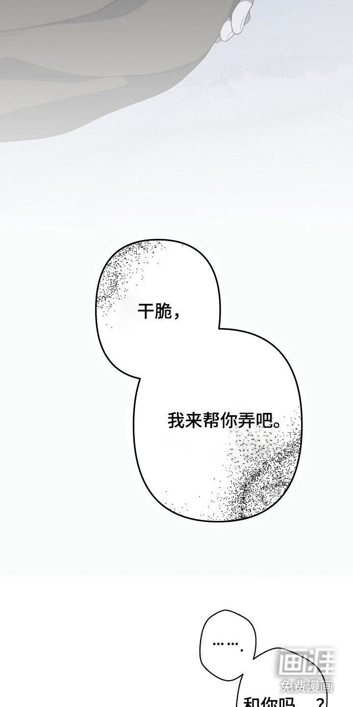第54章：内容价值