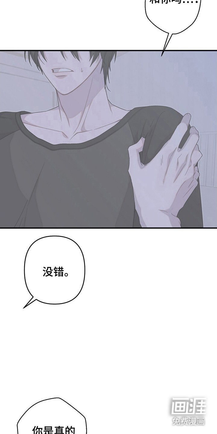 第54章：内容价值