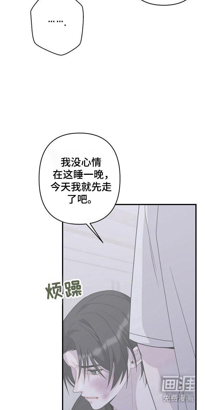第54章：内容价值