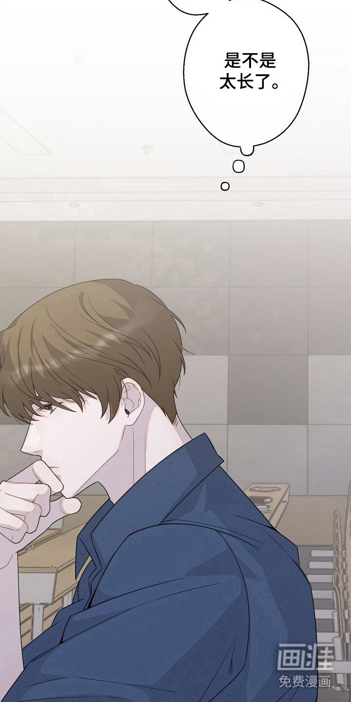 第54章：内容价值