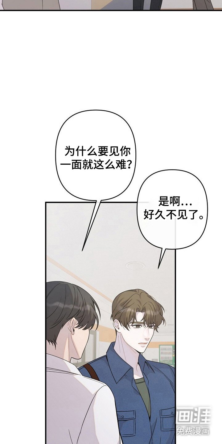 第54章：内容价值