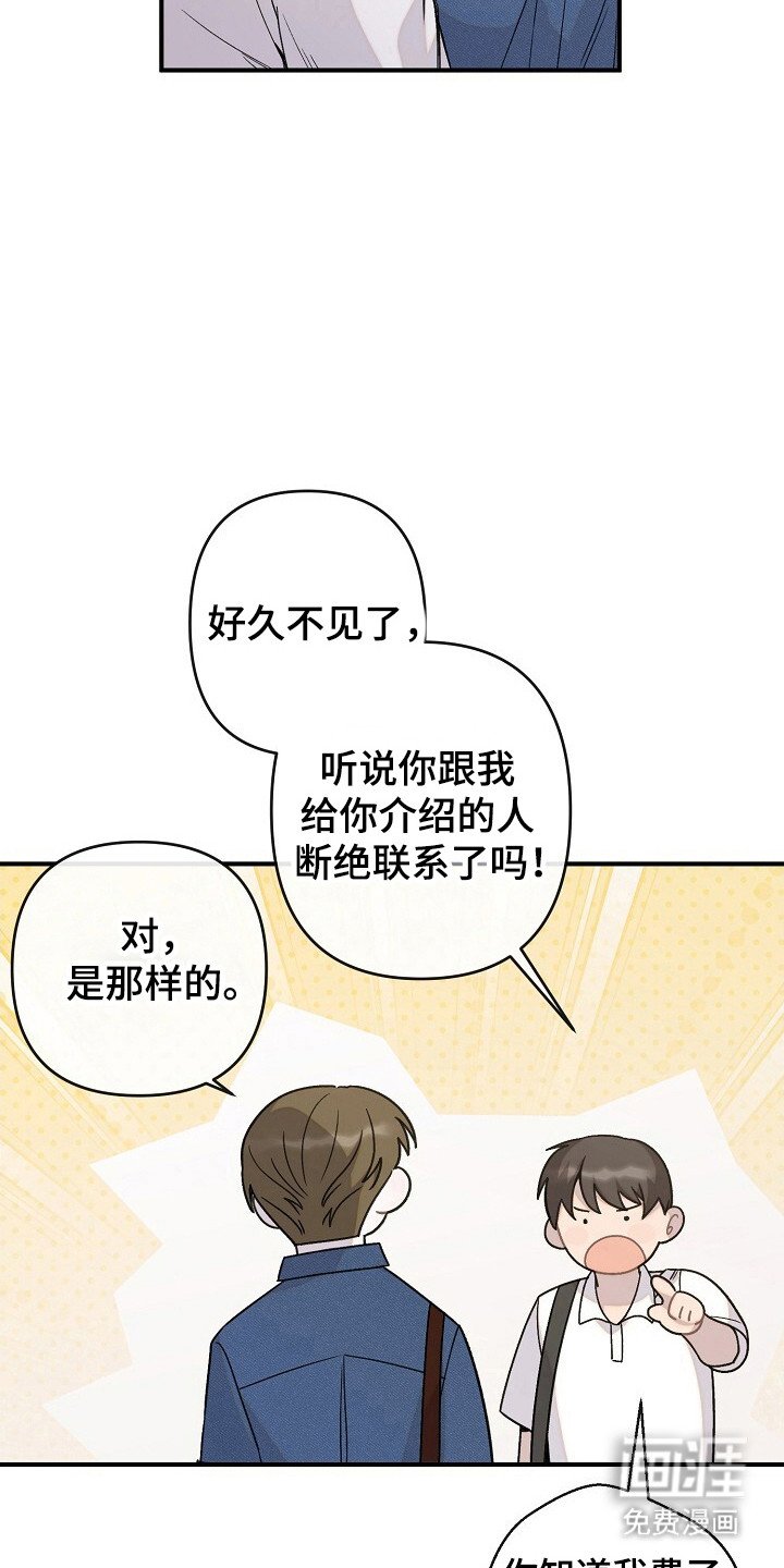 第54章：内容价值