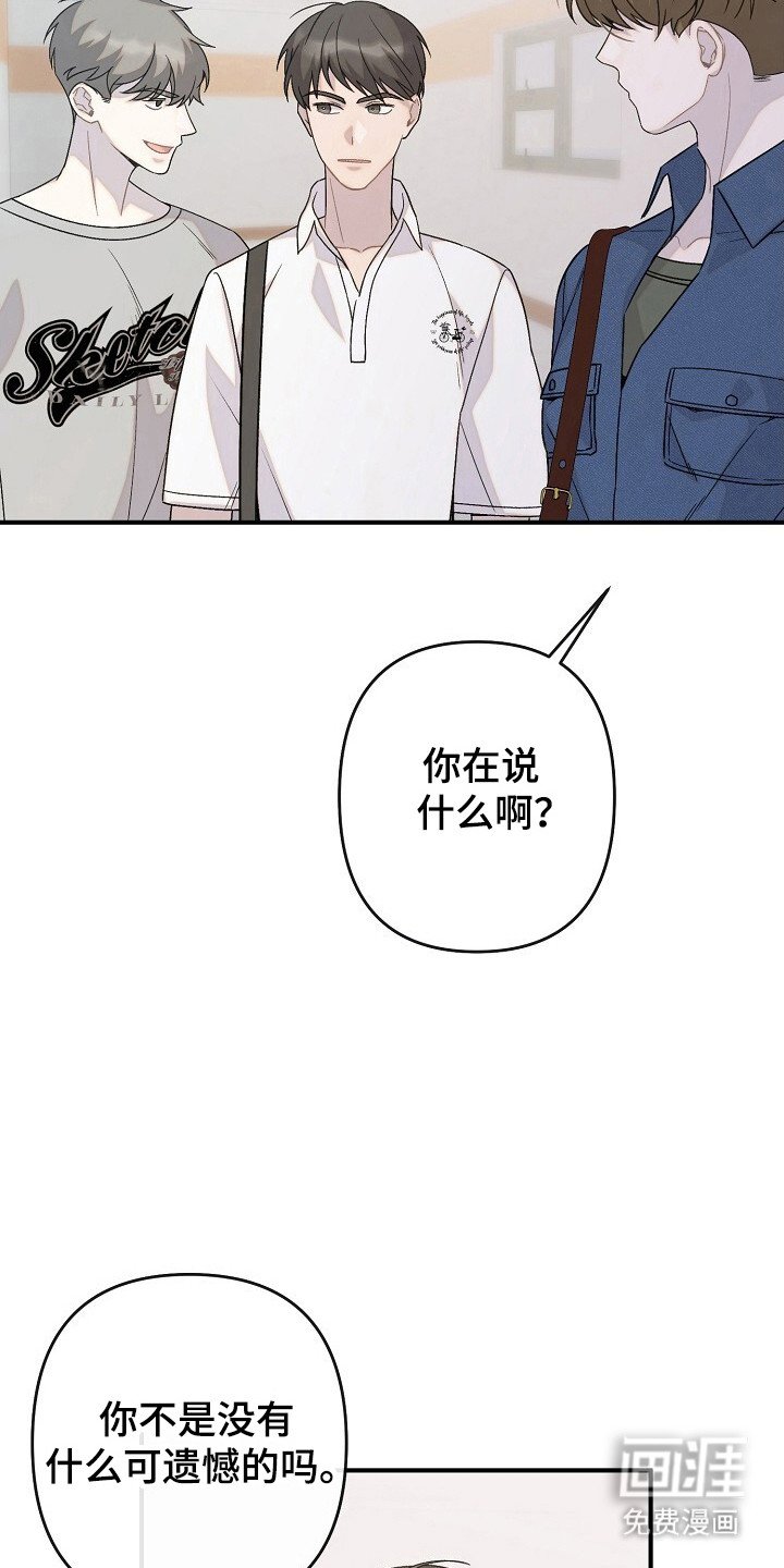 第54章：内容价值