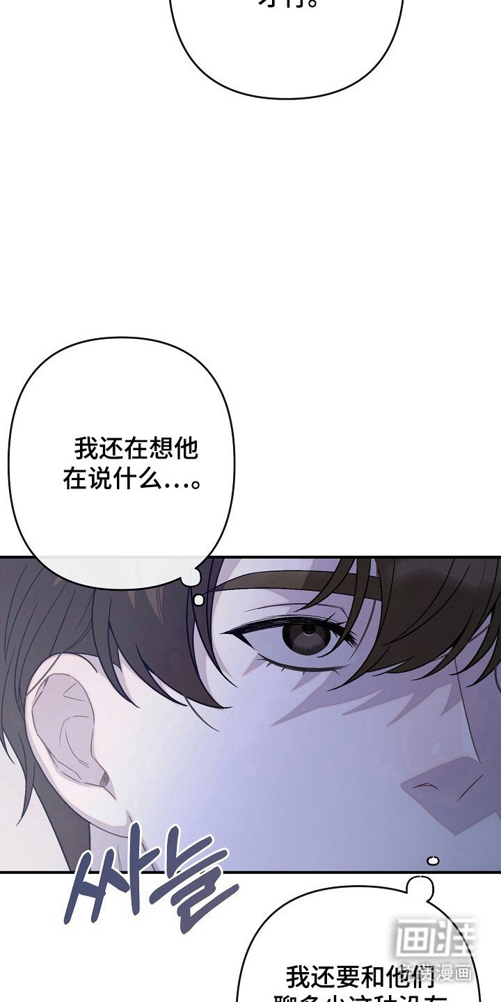 第54章：内容价值