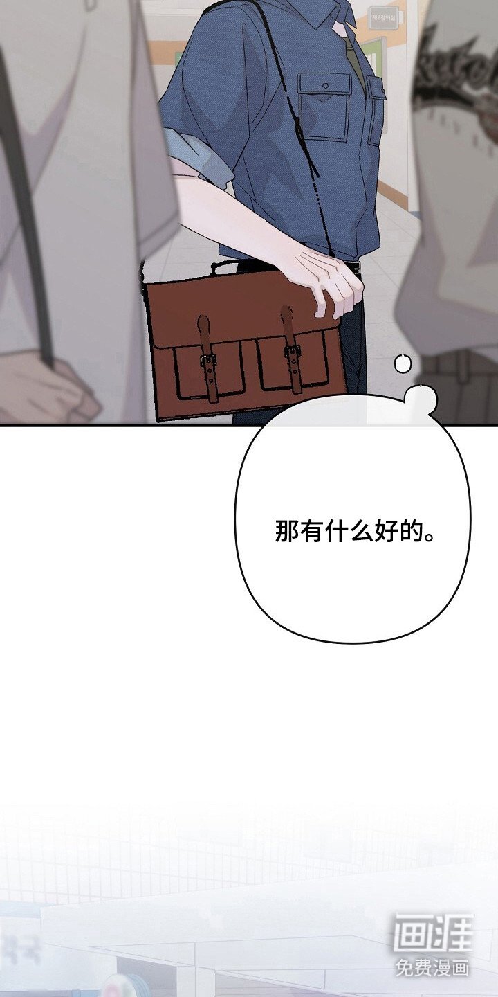 第54章：内容价值