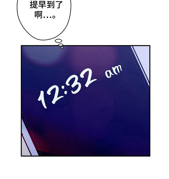 第54章：内容价值