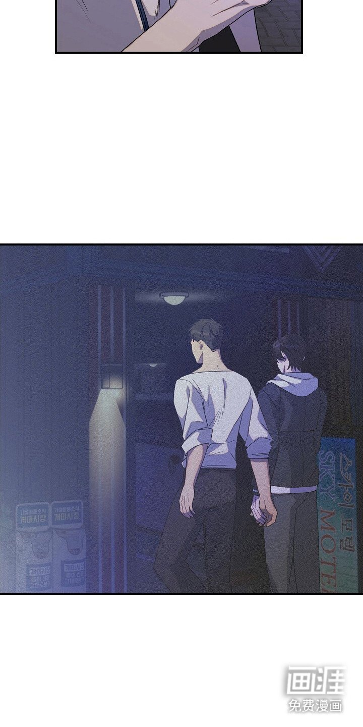 第55章：让我疯狂