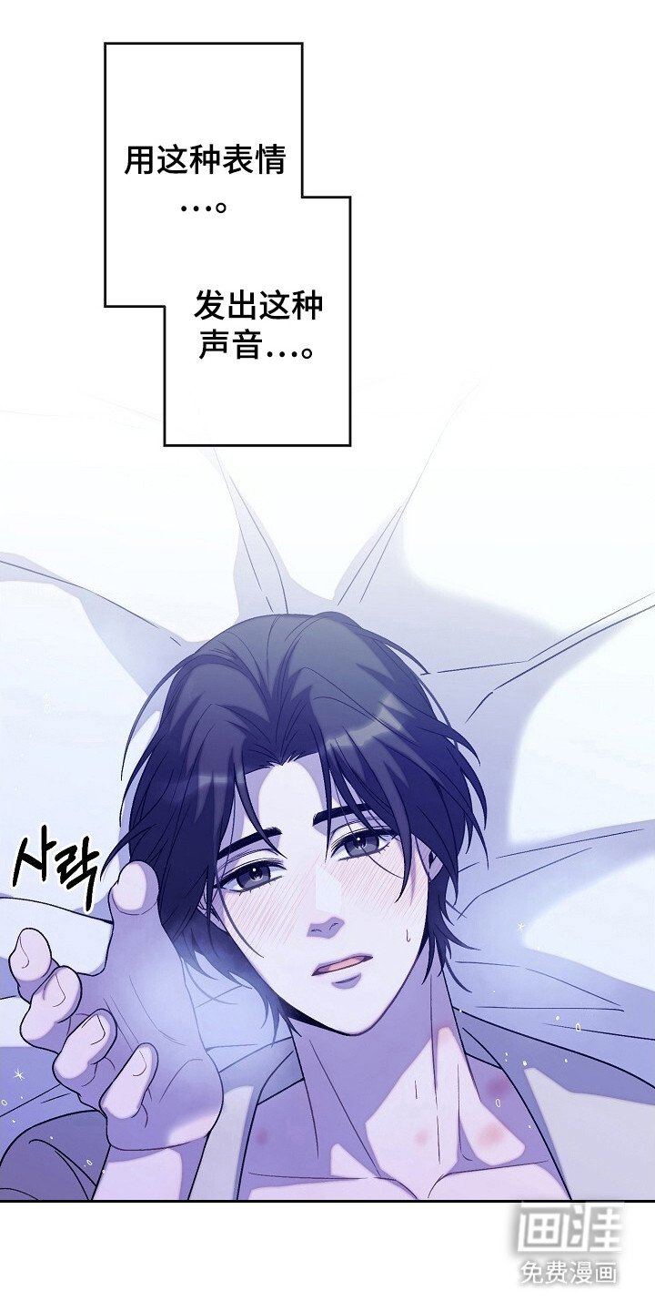 第56章：惹人疼爱