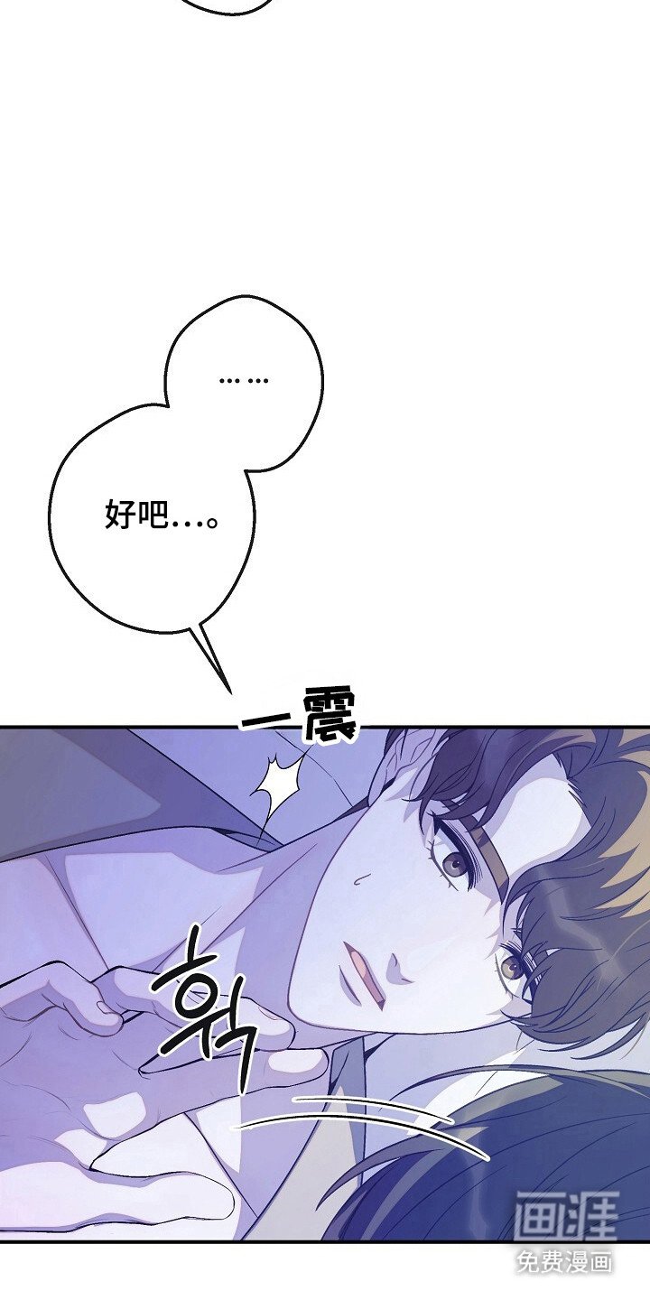 第57章：冷漠悲催