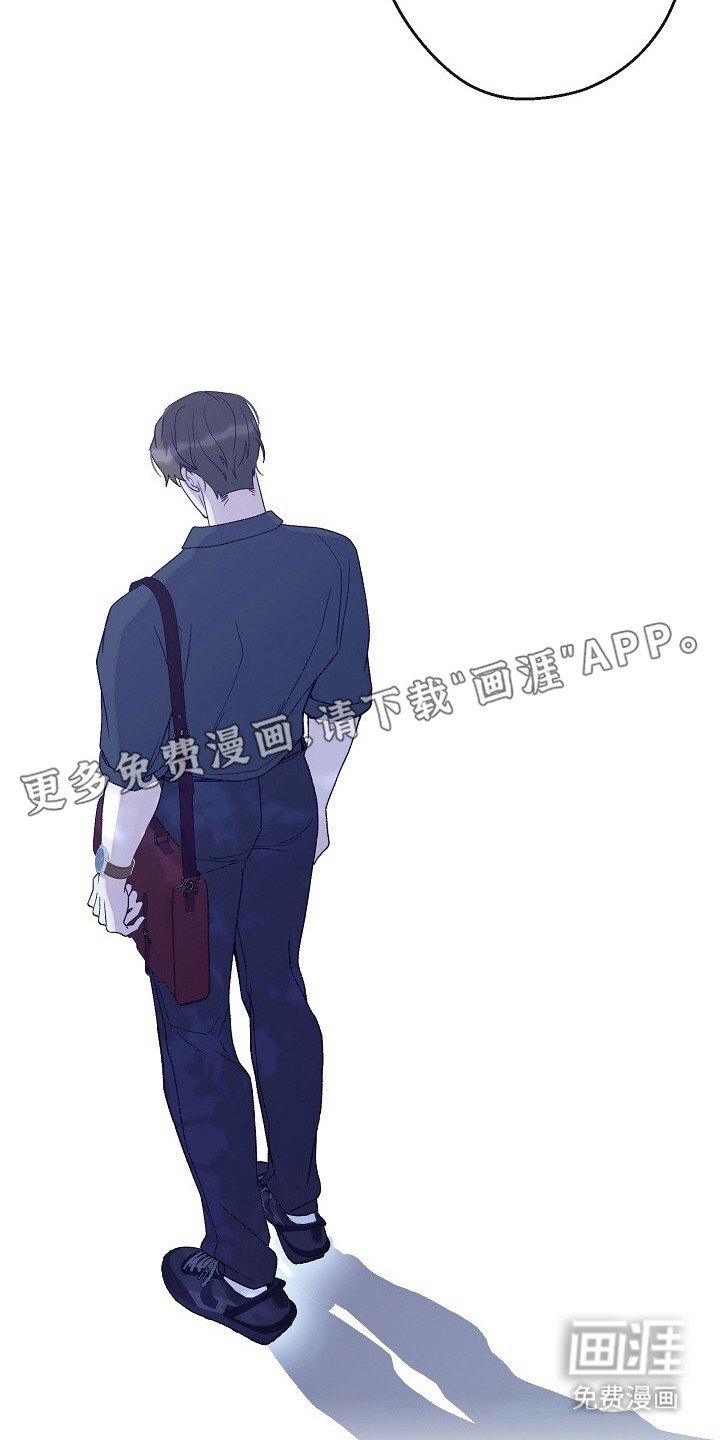 第60章：迷惑