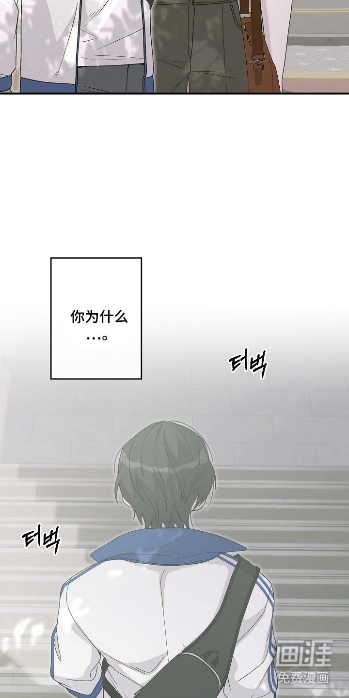 第60章：迷惑