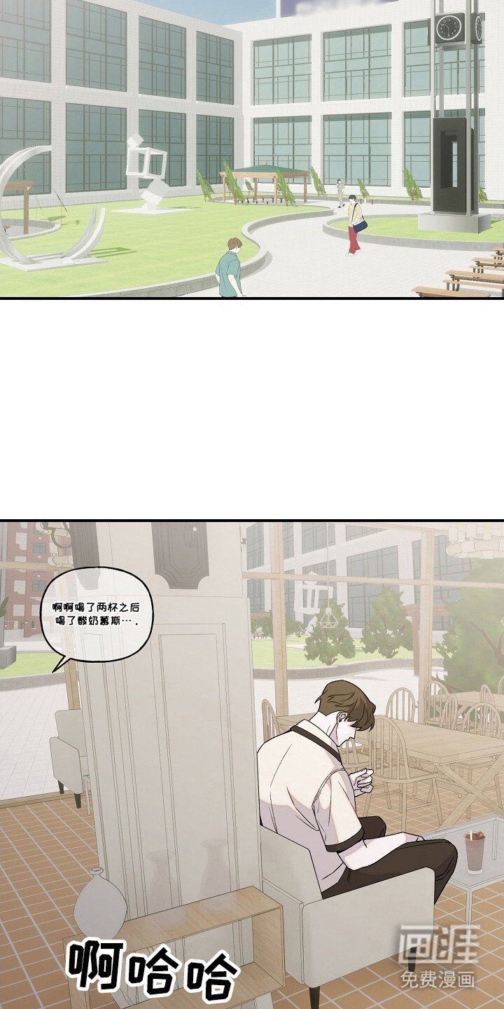 第60章：迷惑