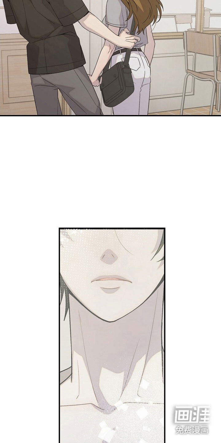 第61章：特别相亲