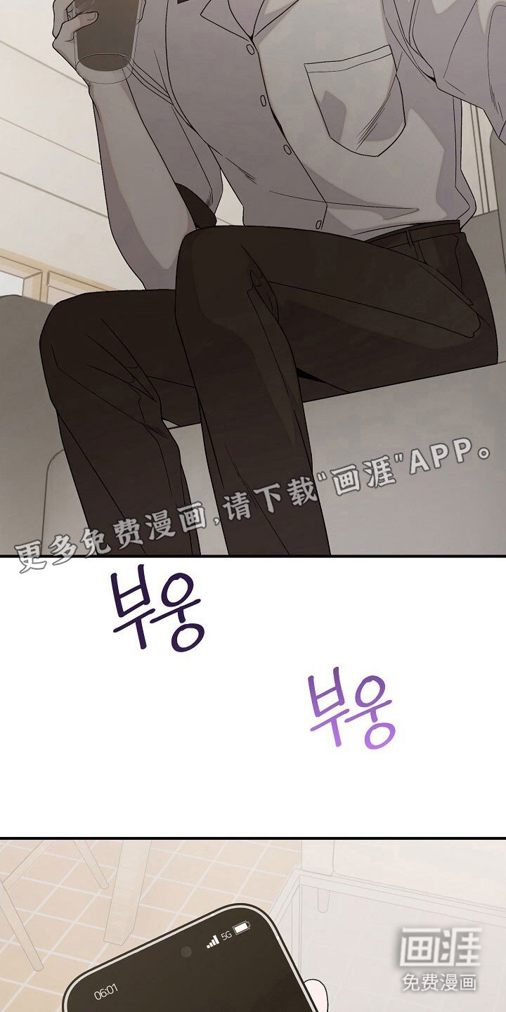 第62章：父亲期待