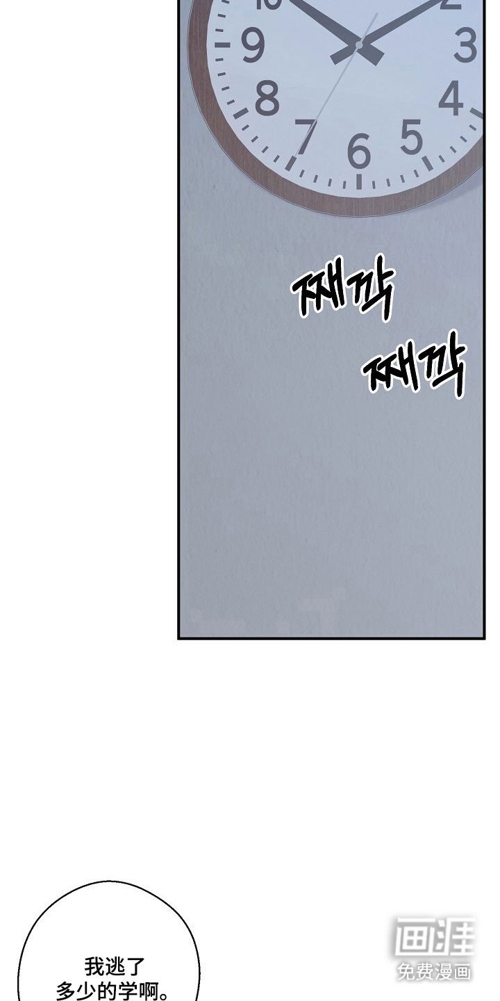 第62章：父亲期待