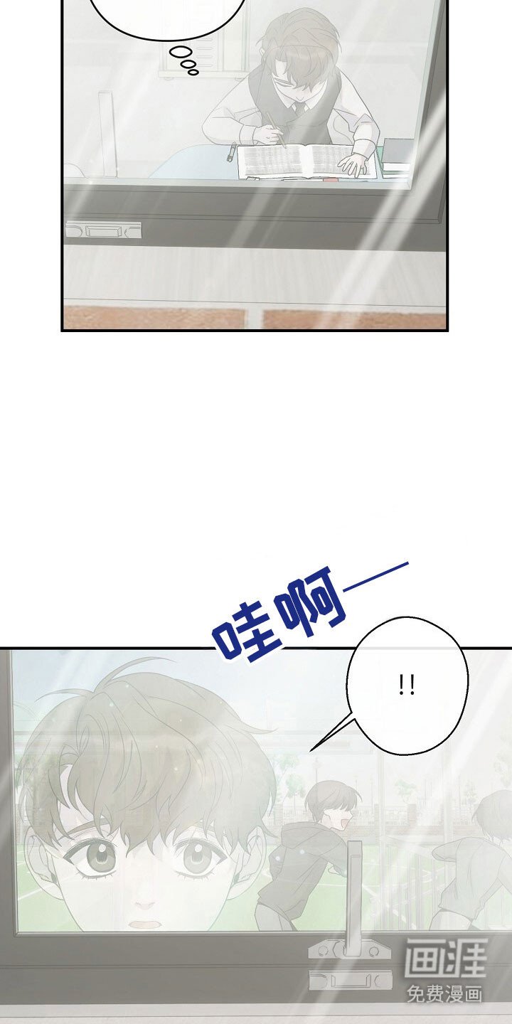 第63章：发狂