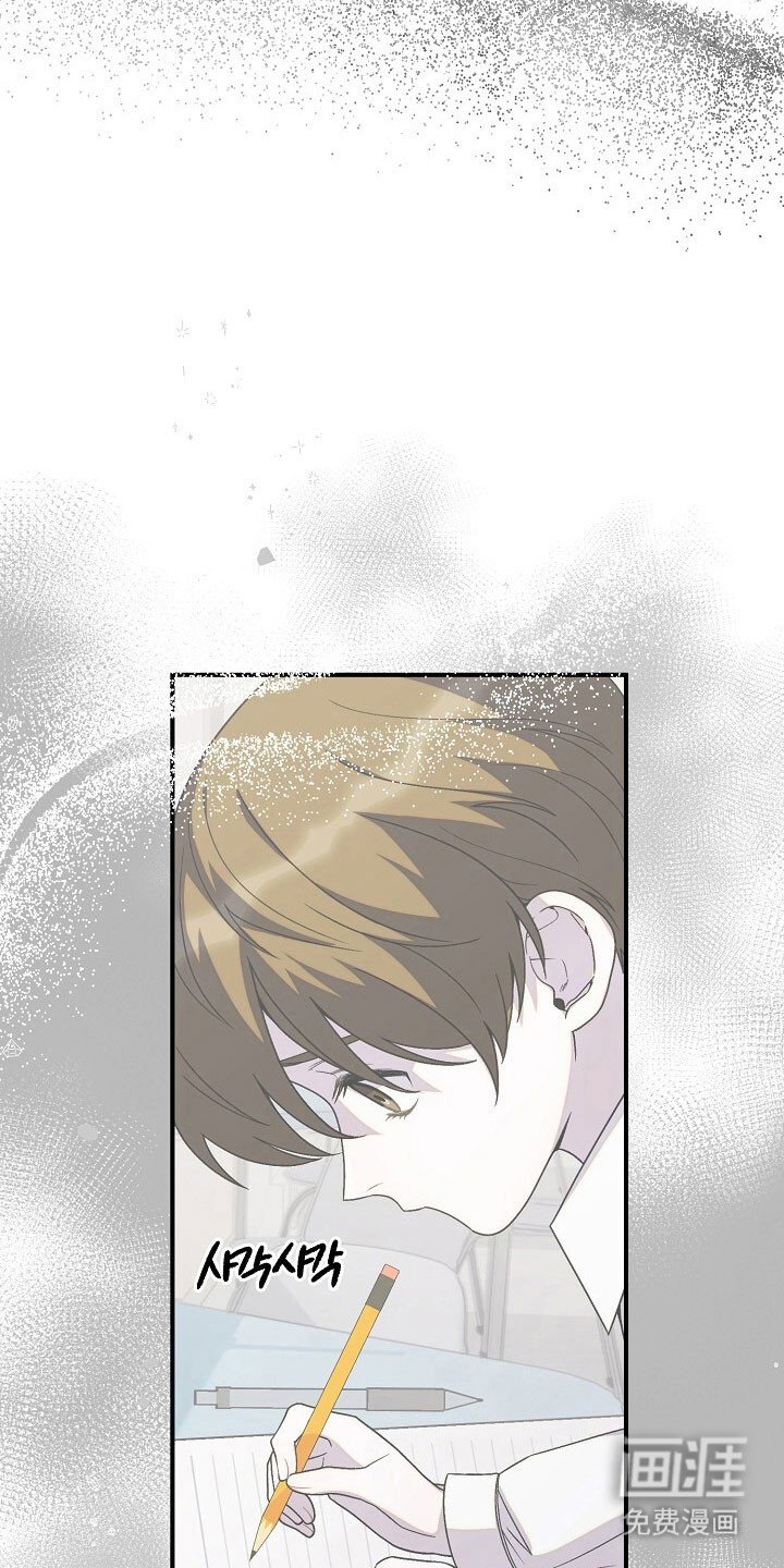 第63章：发狂
