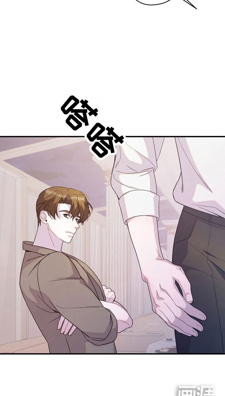 第64章：甩了表达