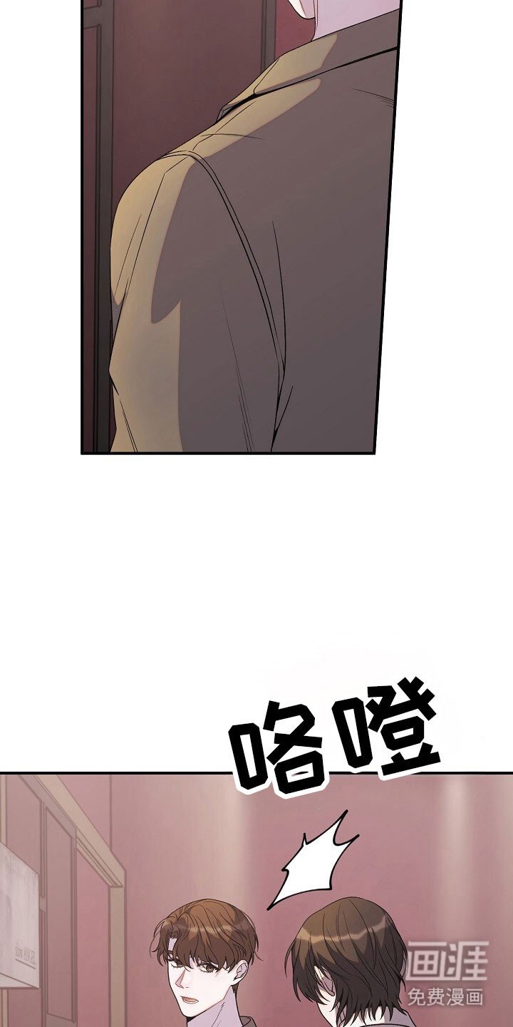 第65章：失去表达
