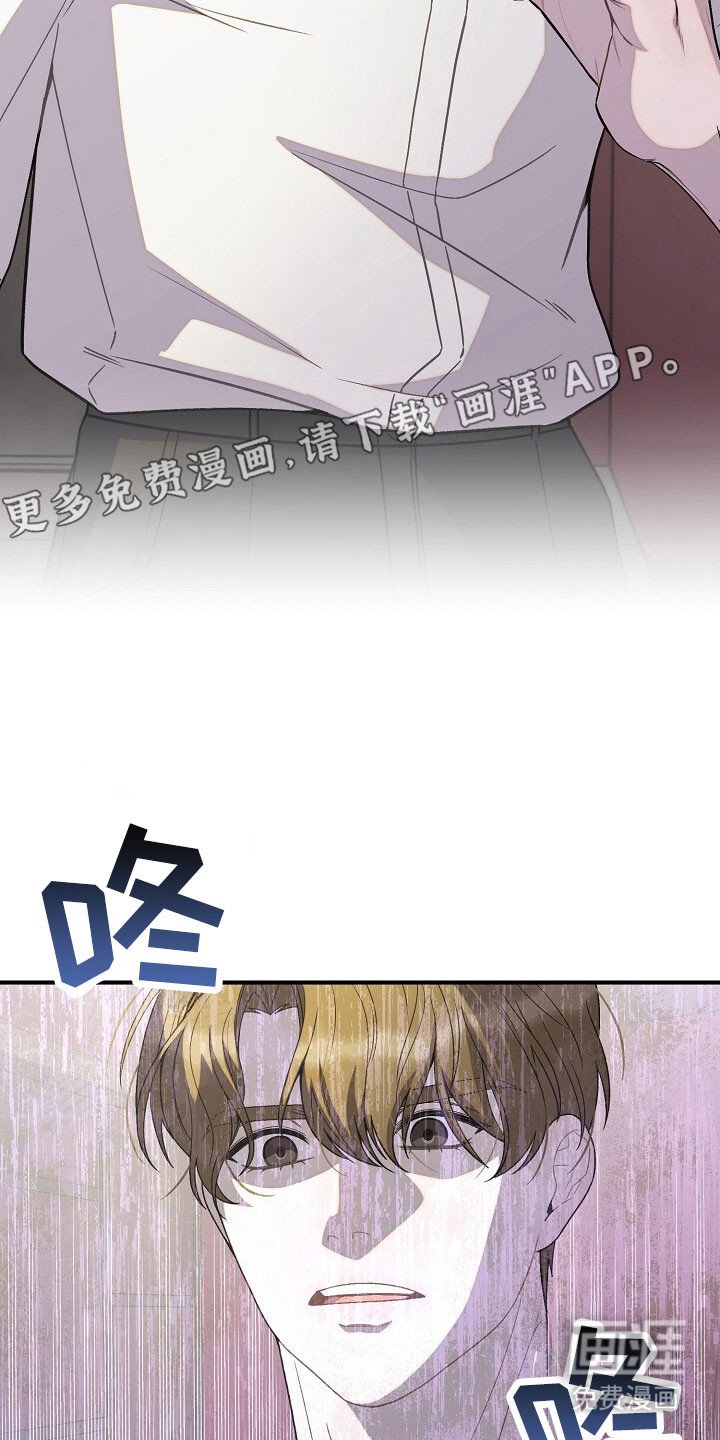 第65章：失去表达