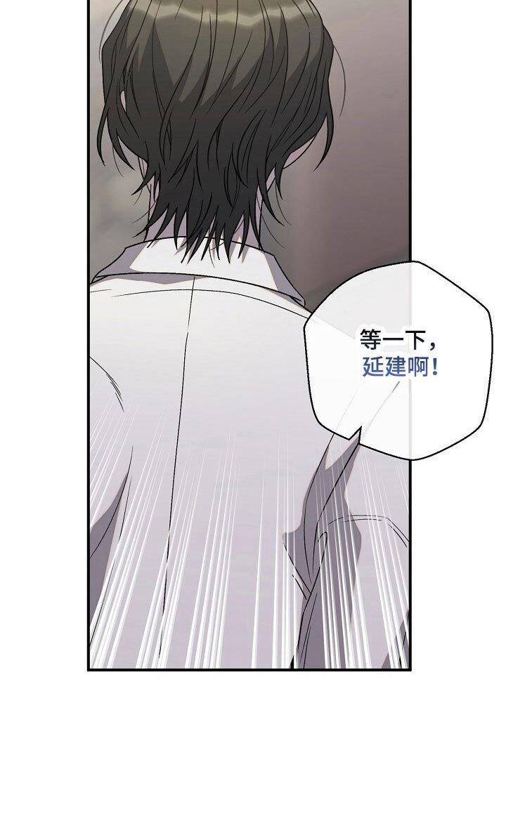 第65章：失去表达