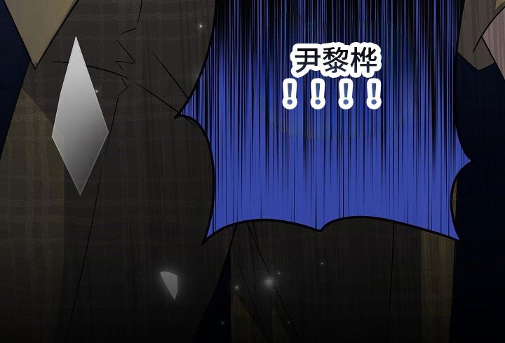 第65章：失去表达