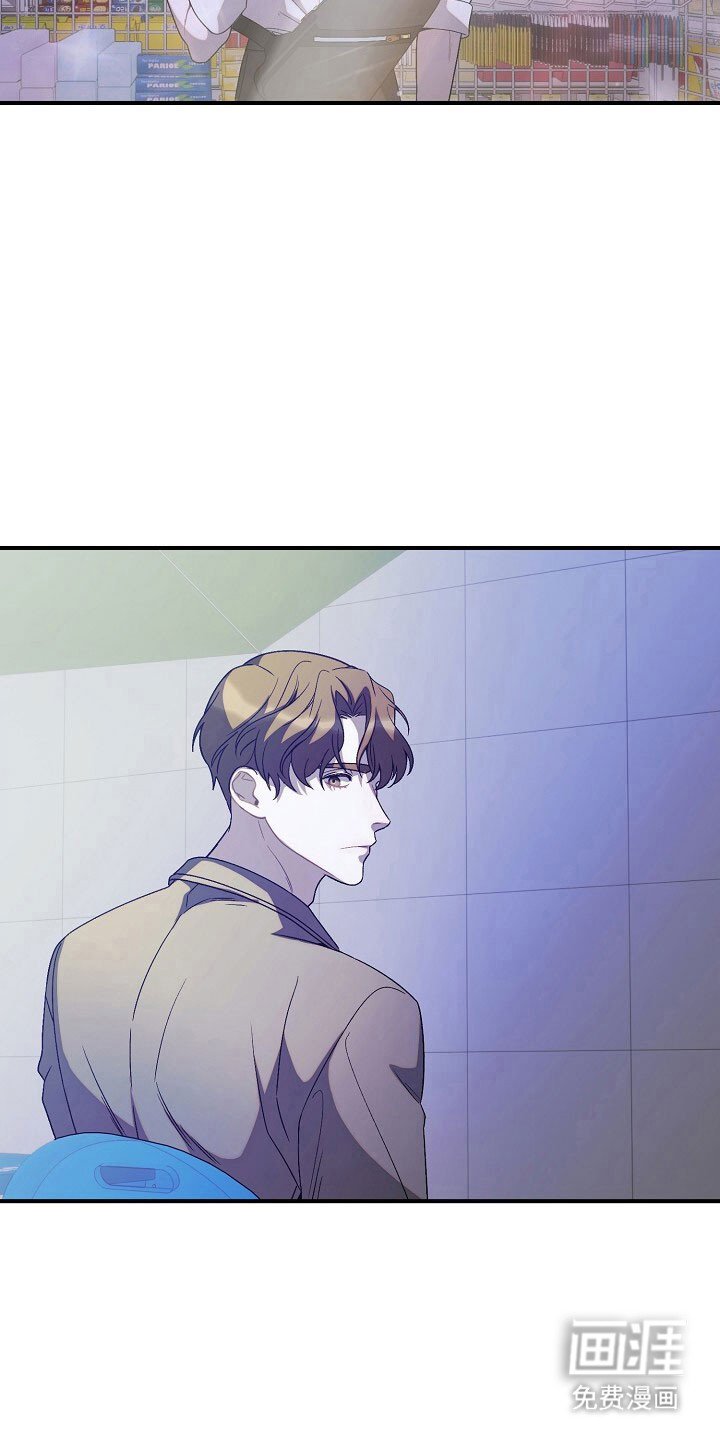 第67章：不要受伤