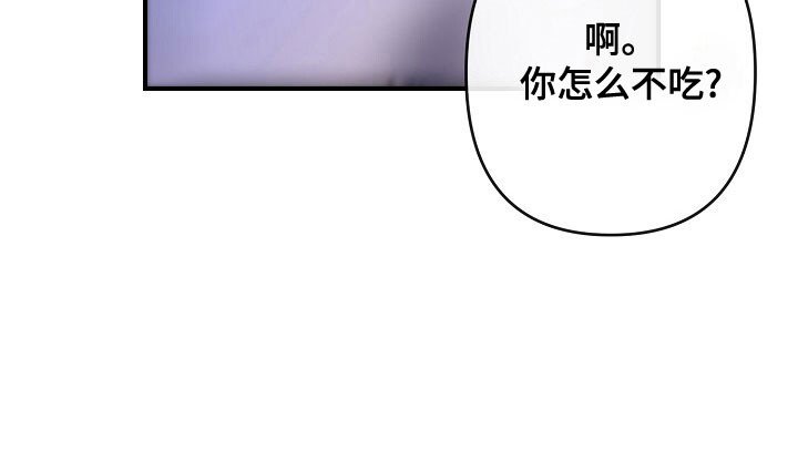 第68章：不是喜欢