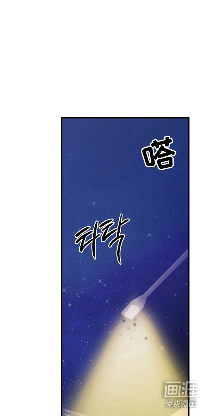 第68章：不是喜欢