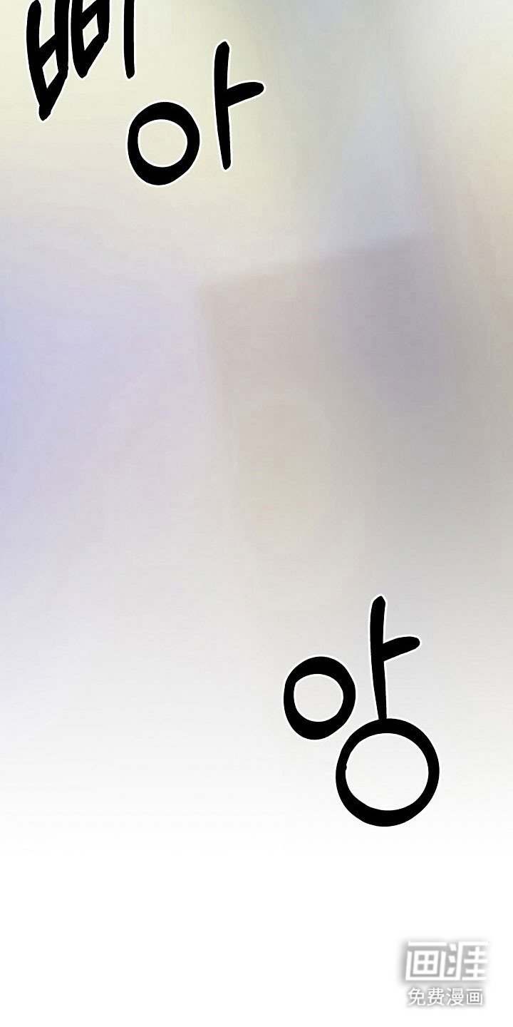 第68章：不是喜欢