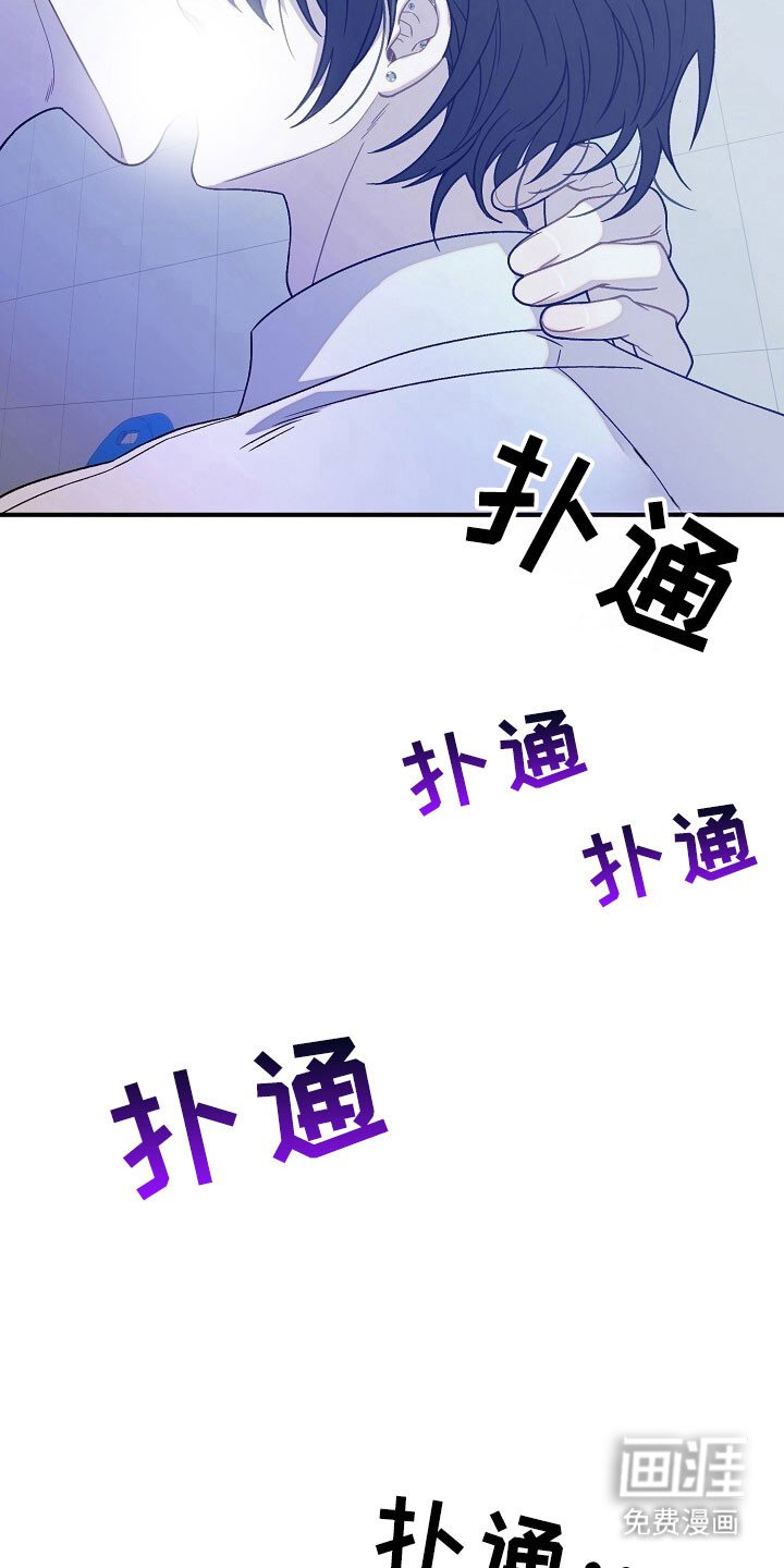 第68章：不是喜欢