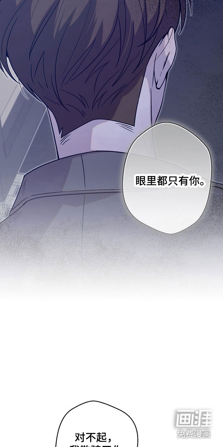 第69章：全部放弃