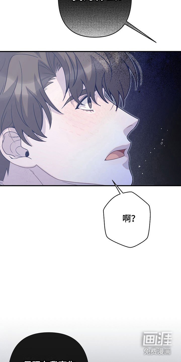 第69章：全部放弃