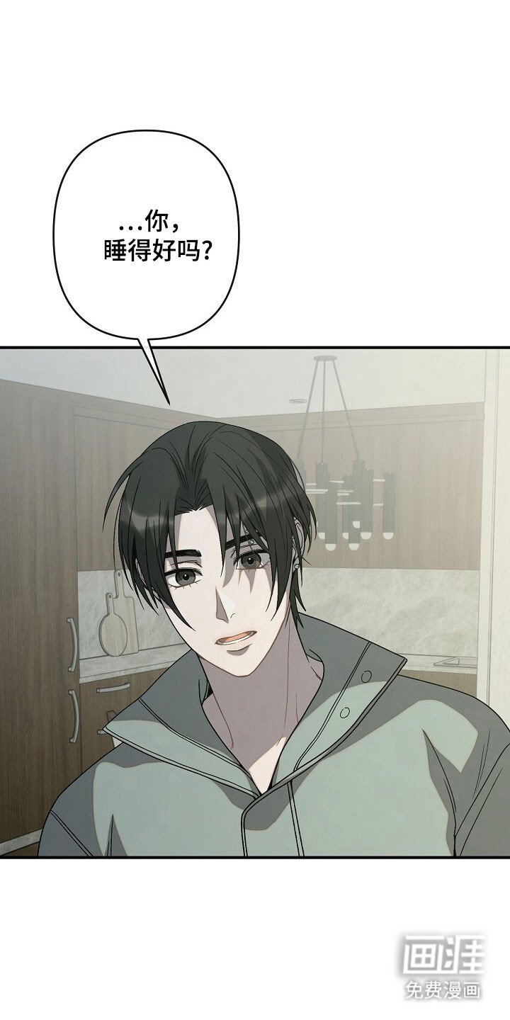 第69章：全部放弃