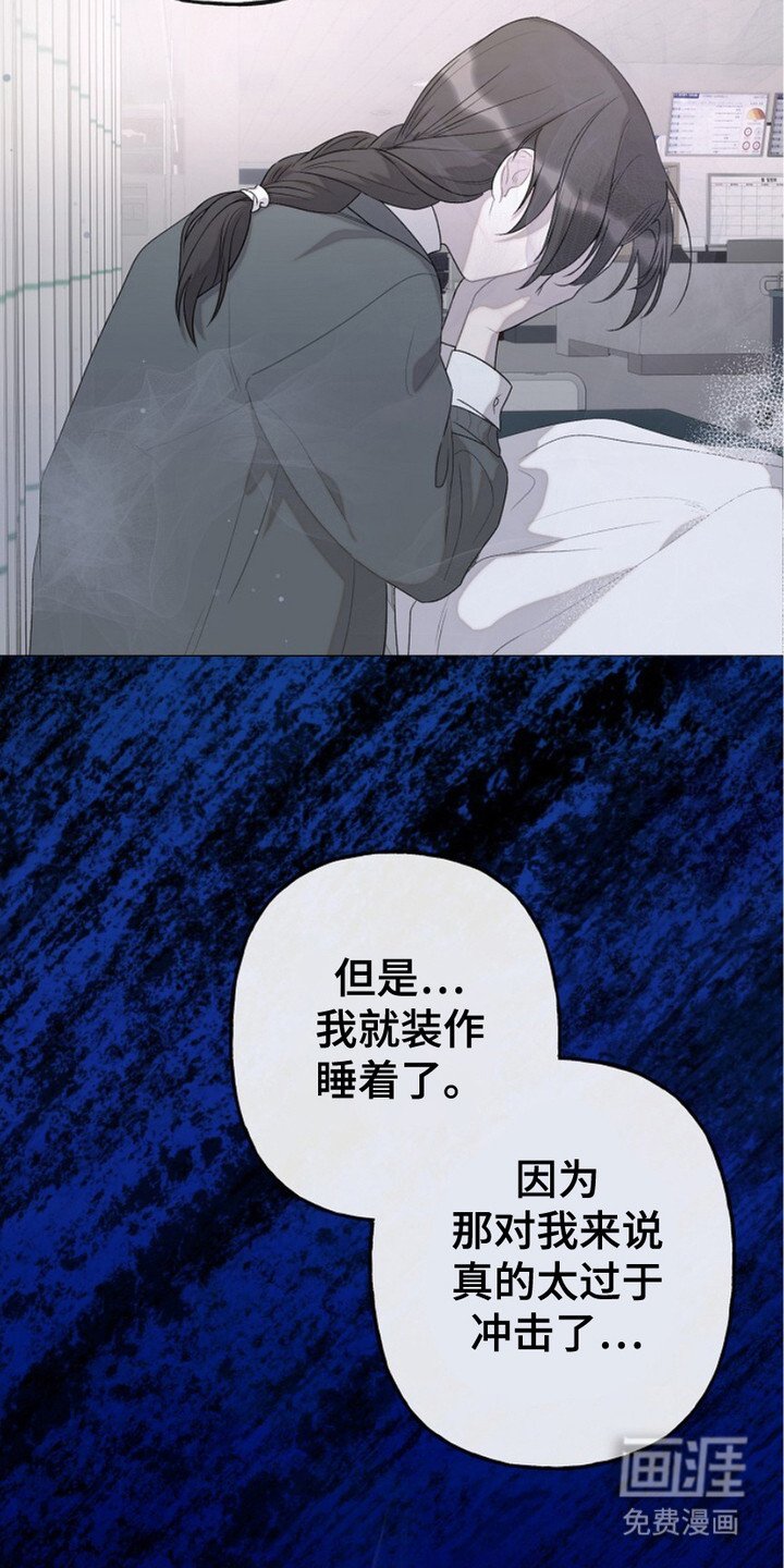 第7章：分享秘密