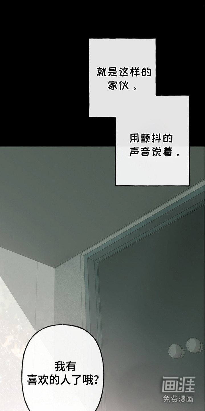 第7章：分享秘密