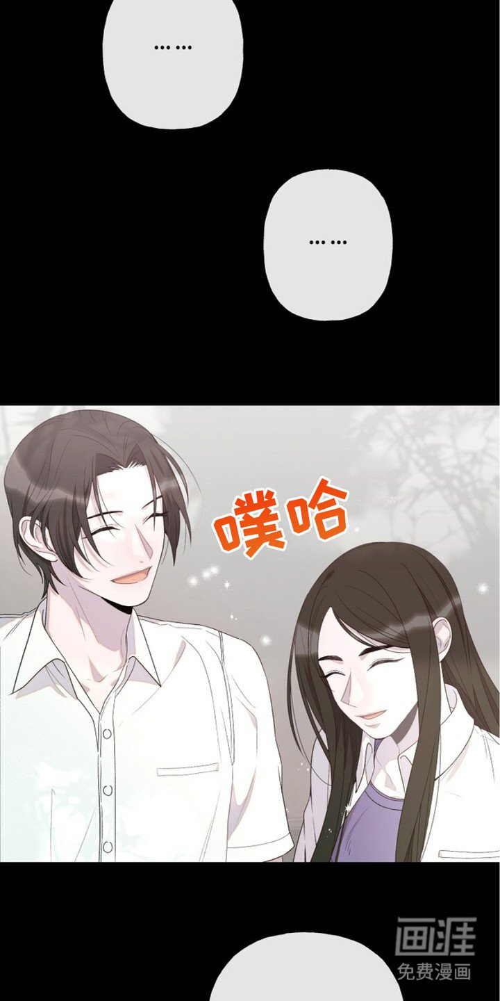 第7章：分享秘密