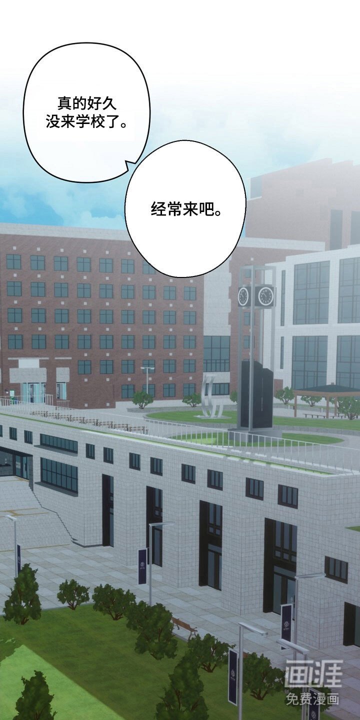 第72章：朋友对待