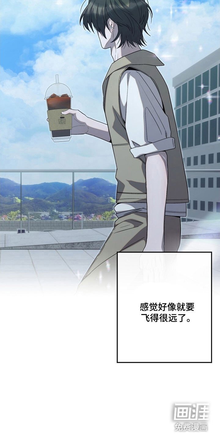 第72章：朋友对待
