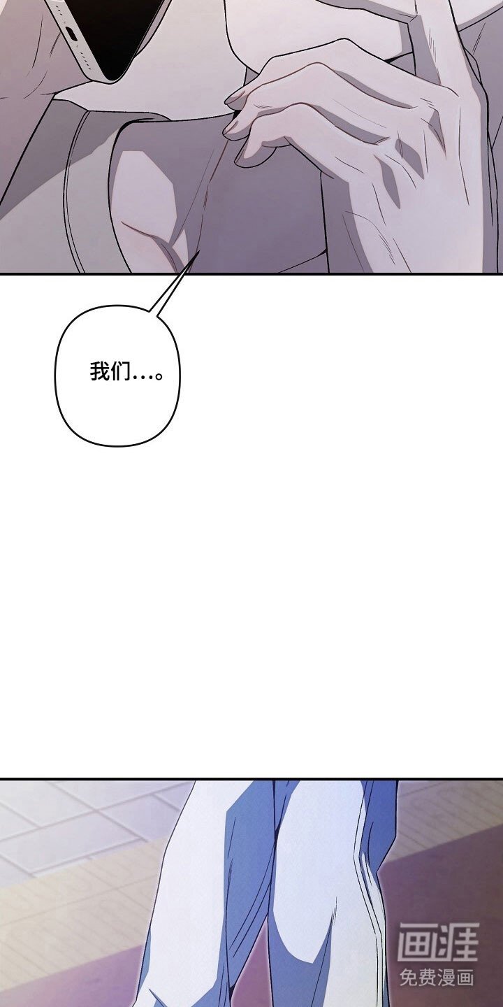 第72章：朋友对待